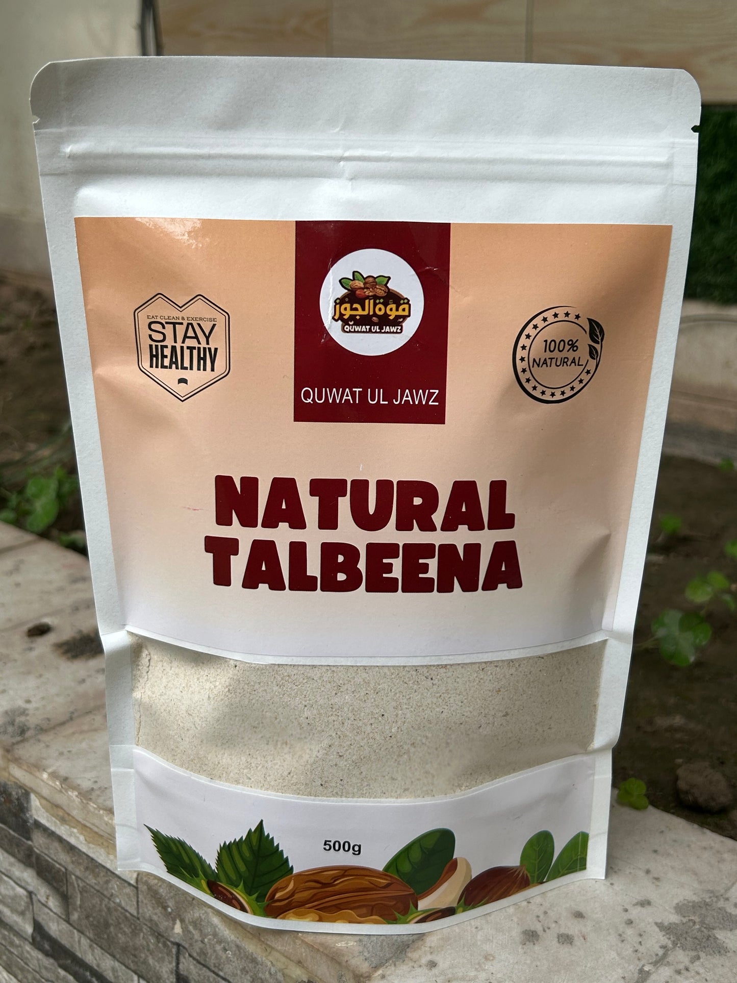 Premium Natural Talbeena | Premium Quality with Extra Nuts | Sunnah-Inspired Natural Supplement