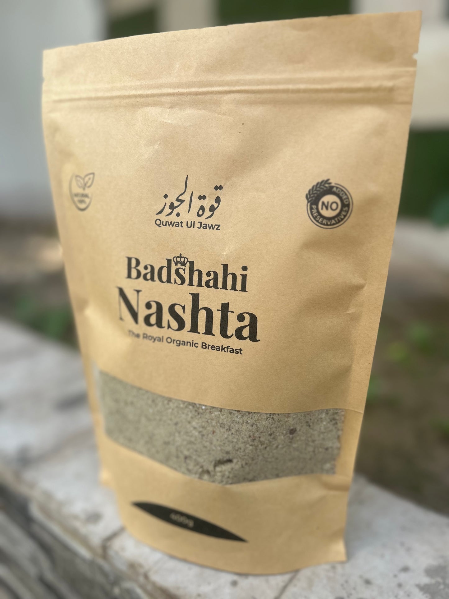 Natural Talbeena + Badshahi Nashta Bundle | Quwat Ul Jawz